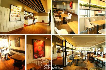 kfc-china-revamp-3