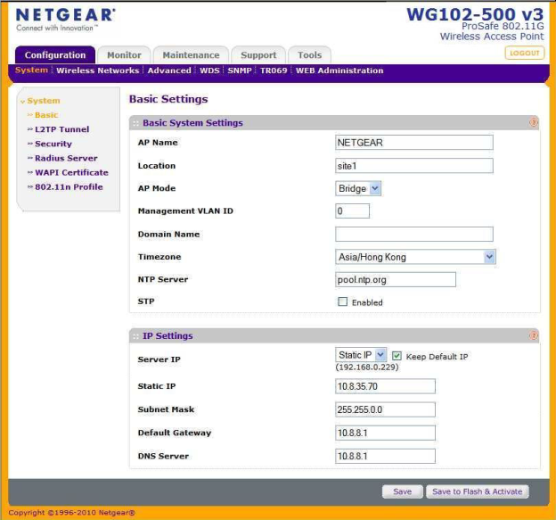 wg103 interface